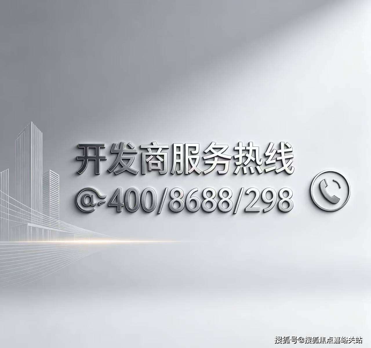 文章配图-49