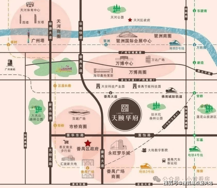 文章配图-8