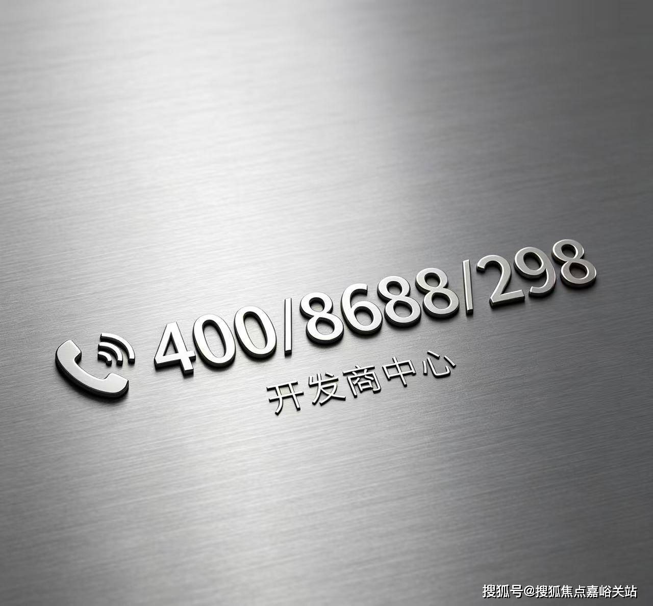 文章配图-45