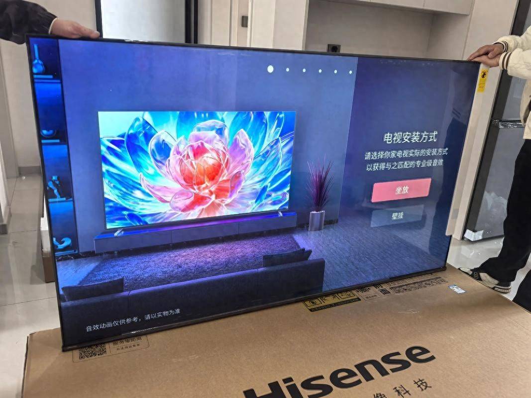 
        14亿人干不过3亿人！中国电视卖场迈入“冰河世纪”，真相太扎心