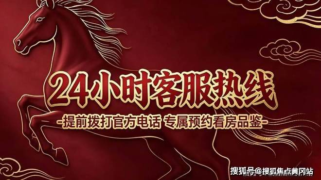 文章配图-24
