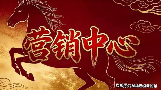 文章配图-48