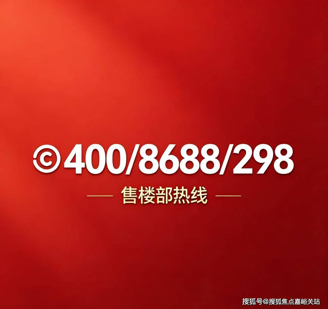 文章配图-60