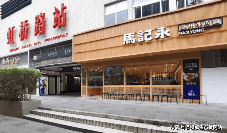 文章配图-17