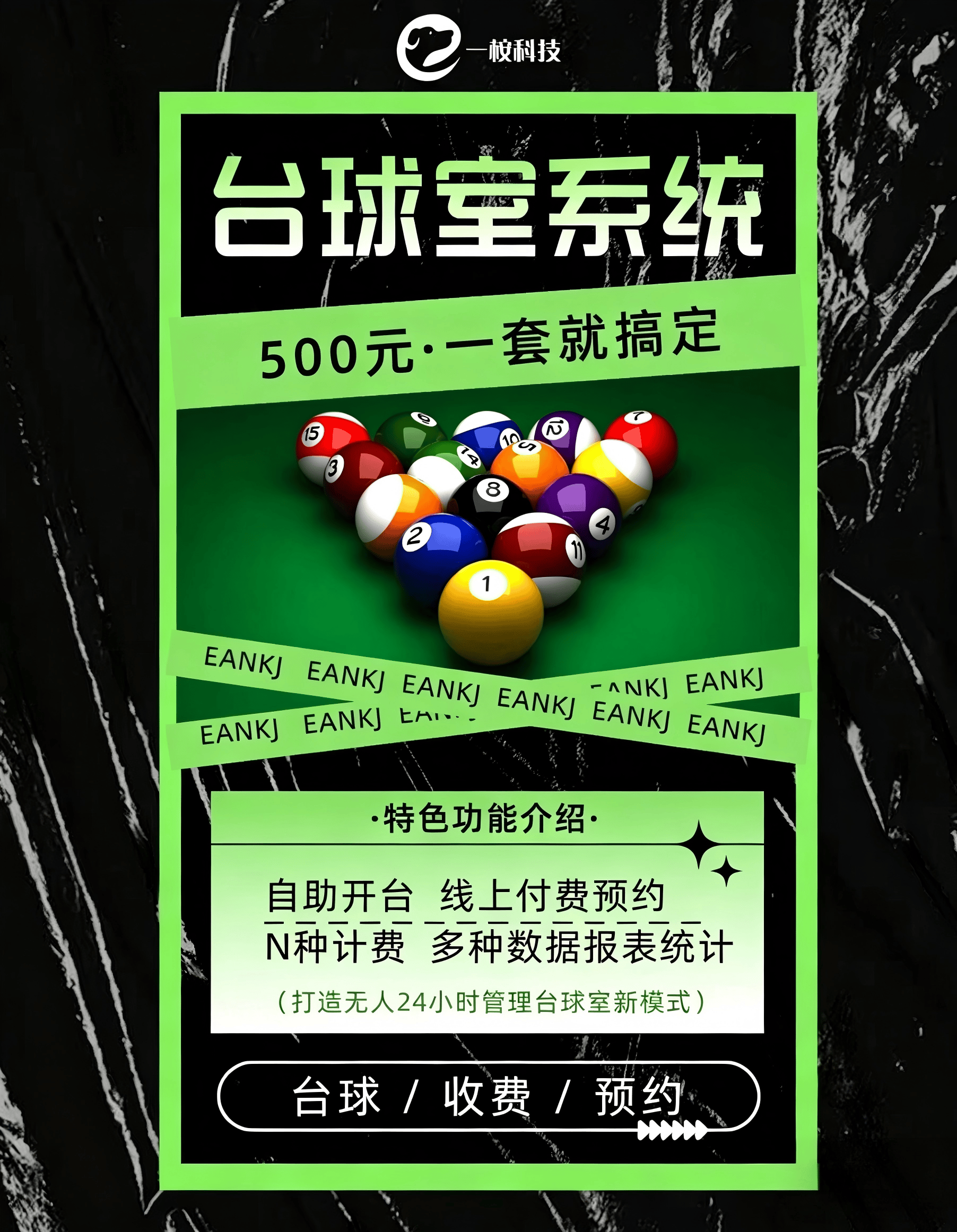 文章配图-2