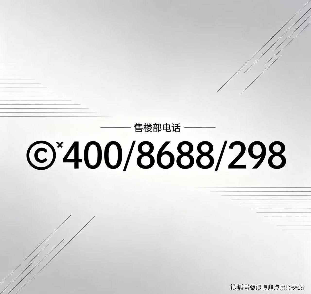 文章配图-75