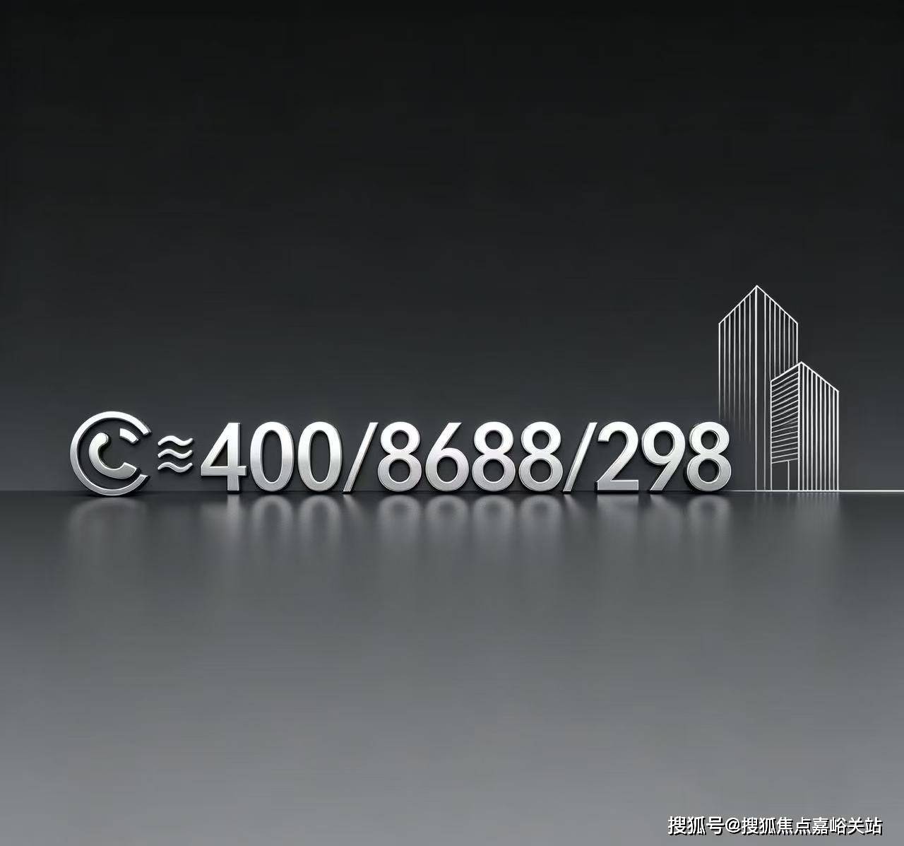 文章配图-6