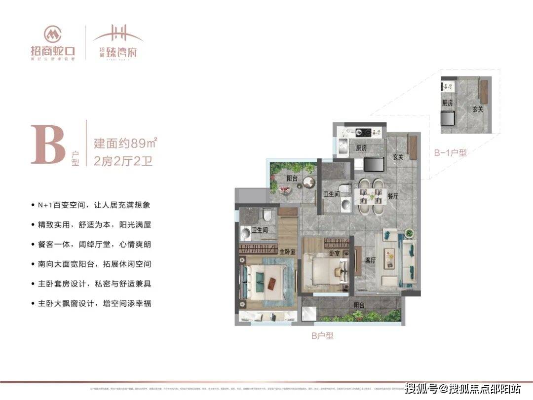 文章配图-11