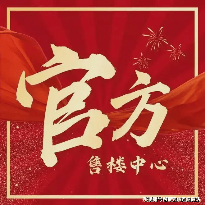 平博体育- 平博体育官网- APP下载德