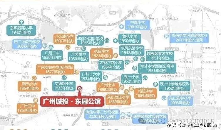 文章配图-18