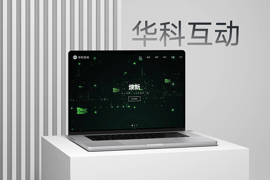 文章配图-1