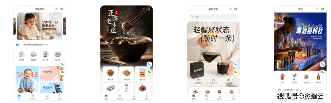文章配图-3