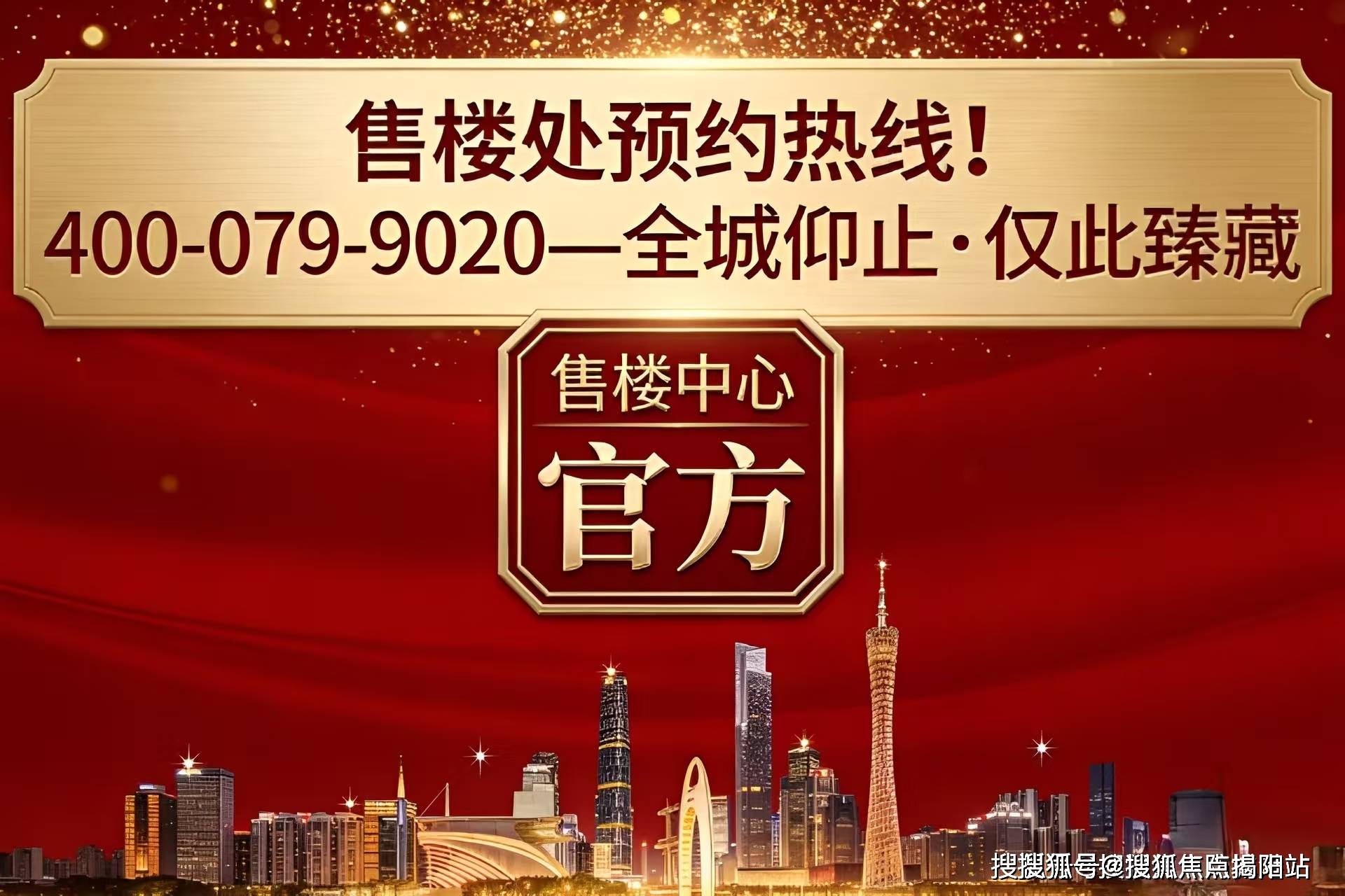 文章配图-15