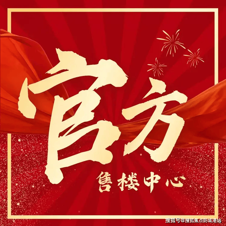 文章配图-20