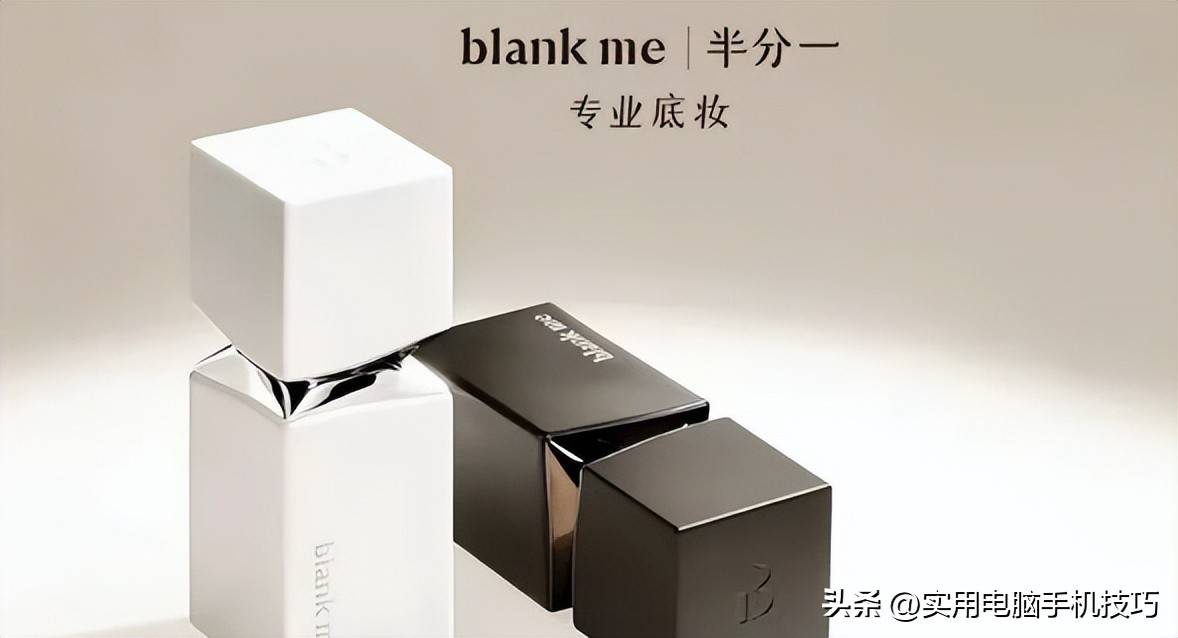 被申请破产！又一顶流国货品牌跌落神坛曾在李佳琦直播间爆卖