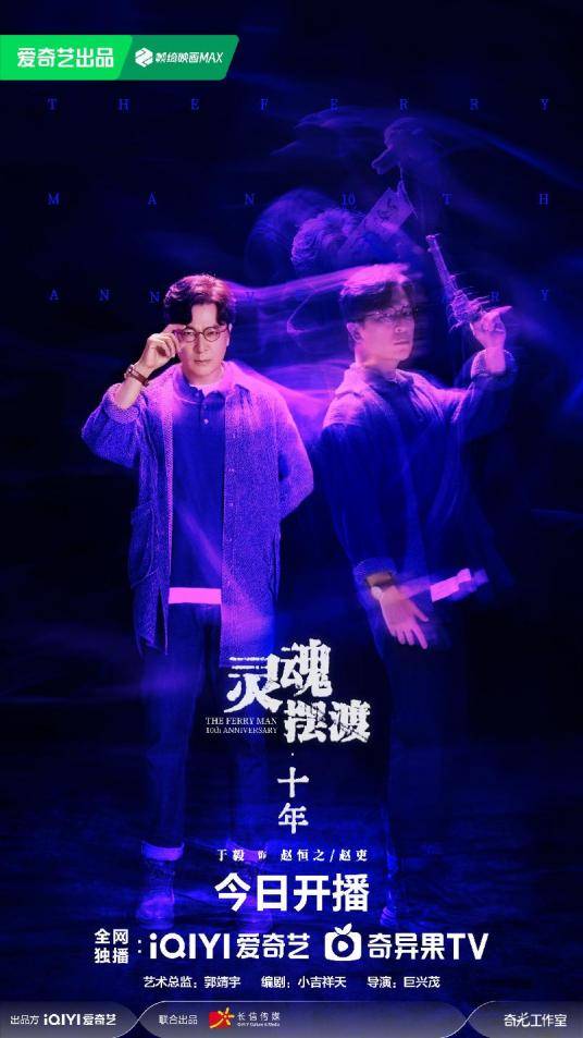 于毅-绿标