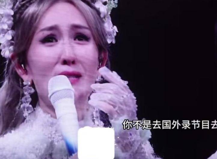 谢娜演唱会被不到24小时张杰也“救”不了她