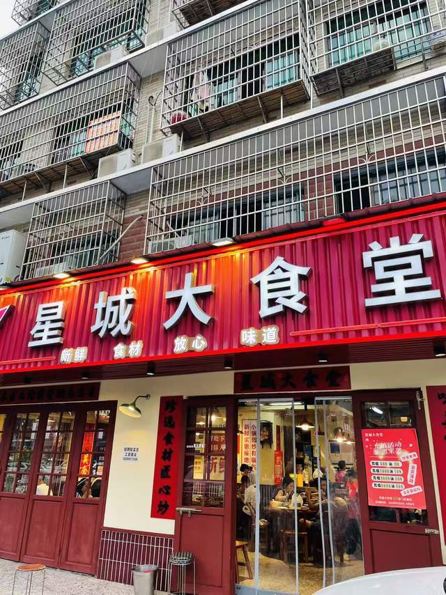 寻味长沙，这家平价湘菜，好好吃 ！