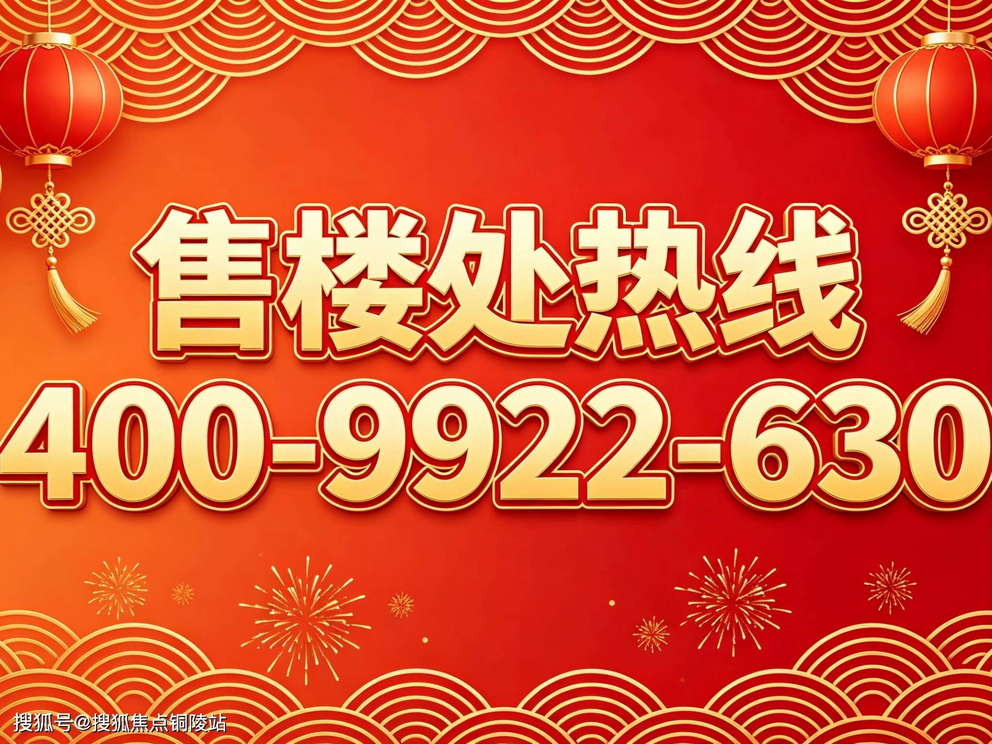 上海外滩源著复兴里(售楼处电话)官方 首页 - 外滩源著销售中心-环境 - 户型价格地球速体育球速体育官方网站APP下载址楼盘详情配套电话交房时间配套交房时间