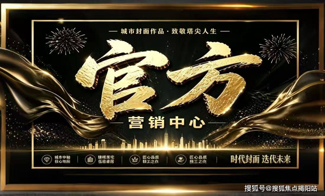 九游体育- 九游体育官方网站- 娱乐APP下载官方热线丨星河