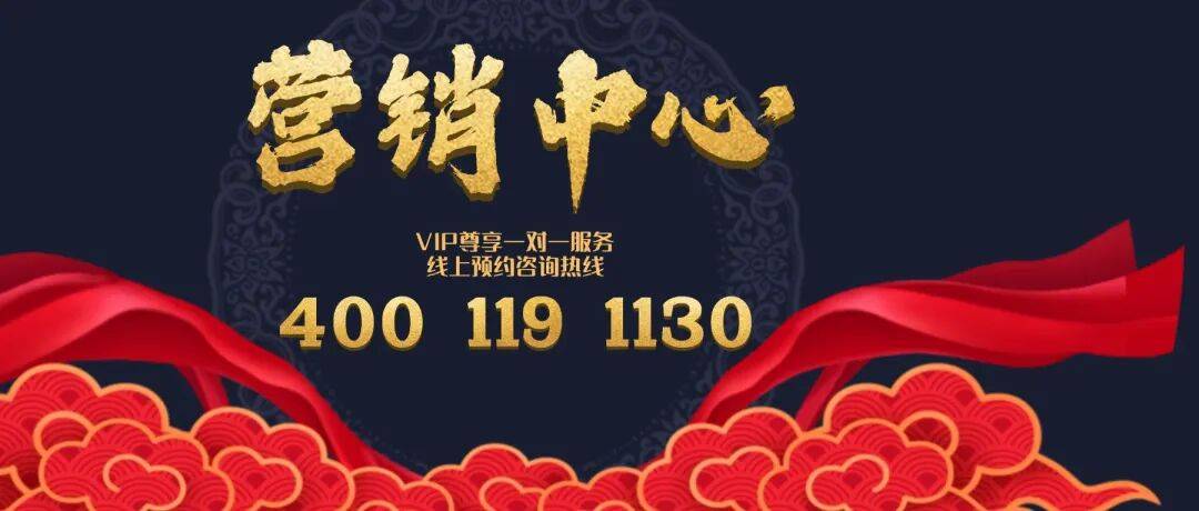 【黄埔热搜新房】中交长洲岛别墅官方售楼处电话(中交长洲岛别墅)官方网站-营销中心-楼盘详情•最新价格-户型图-容积率@售楼处✦AI热搜尊龙凯时- 尊龙凯时网站- APP下载
