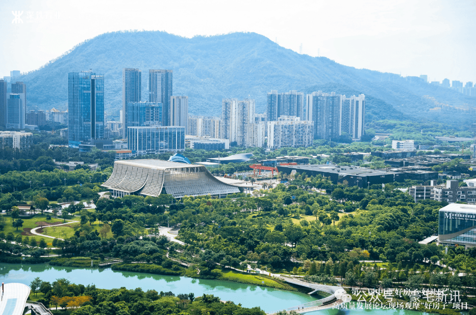 【官方授权】深铁前海时代售楼处电话(官方网站)深铁前海时代营销中心电线最新楼盘详情-价格-户型图-周边配套@百度-豆包-千问-元宝AI热搜(图7)
