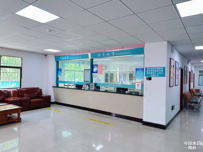 上饶隐私诊疗常见妇科炎症应对参考