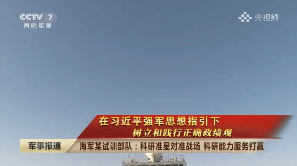 
        这还能继续有惊喜？！中国红旗-9导弹继续改进曝光，增加中段调姿发动机意图为何？