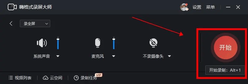 凤凰体育- 凤凰体育直播- APP202