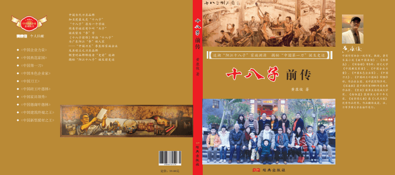 文章配图-2