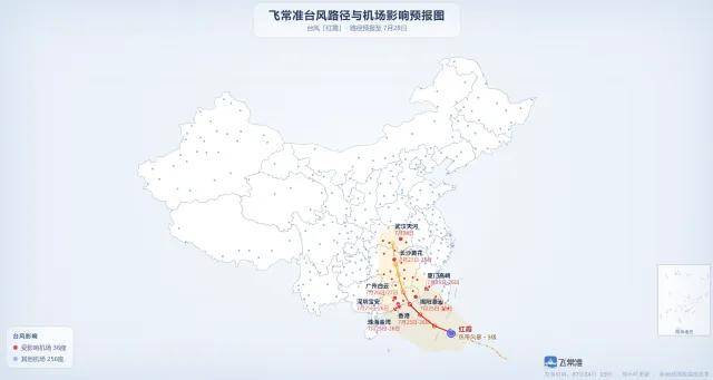 无 通讯员 无 供图