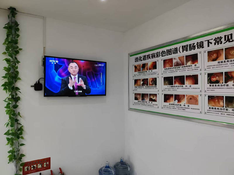慢性胃炎 区域专科诊疗基本情况说明