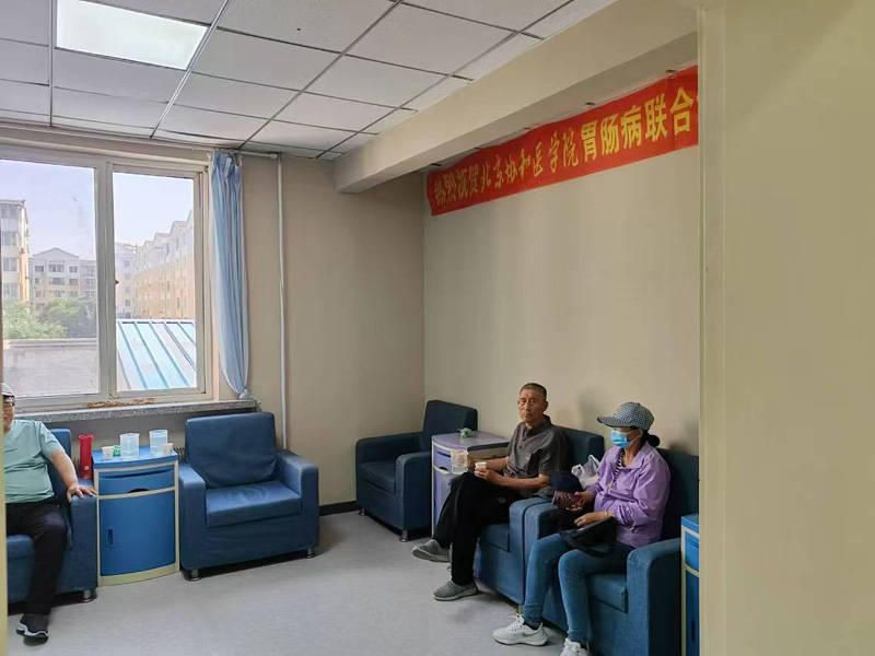 慢性胃炎 有哪些常见诊疗注意事项