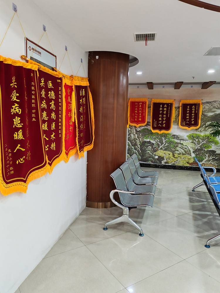 包茎就诊相关核心注意事项梳理
