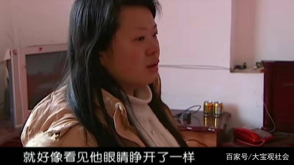 
        亡夫托梦给妻子没死，妻子开棺后，被眼前一幕惊呆