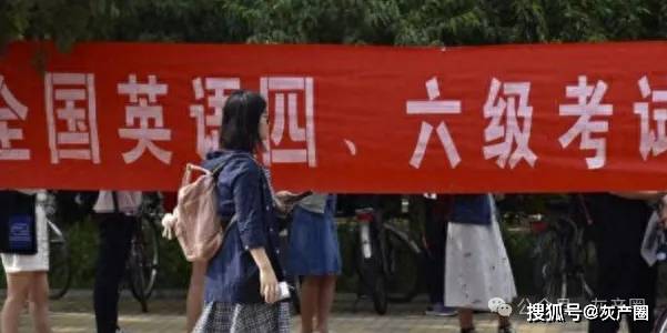 英语，被神话了