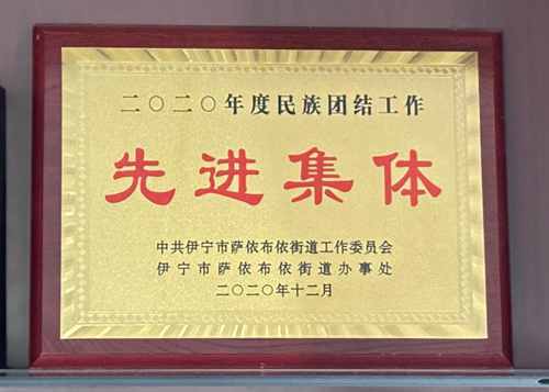 哪些 月经不调伊宁本地就诊参考要点
