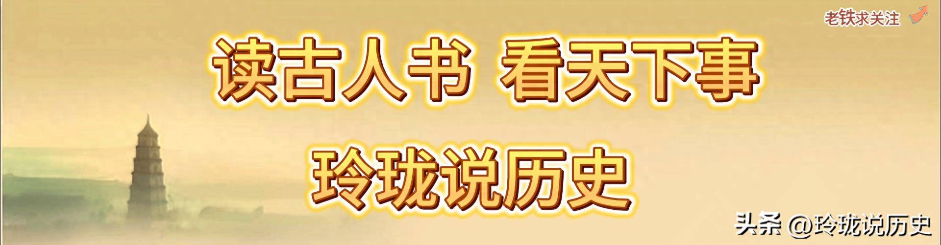 
        每个朝代都有叱咤风云的大将，为什么感觉清朝却没有呢？