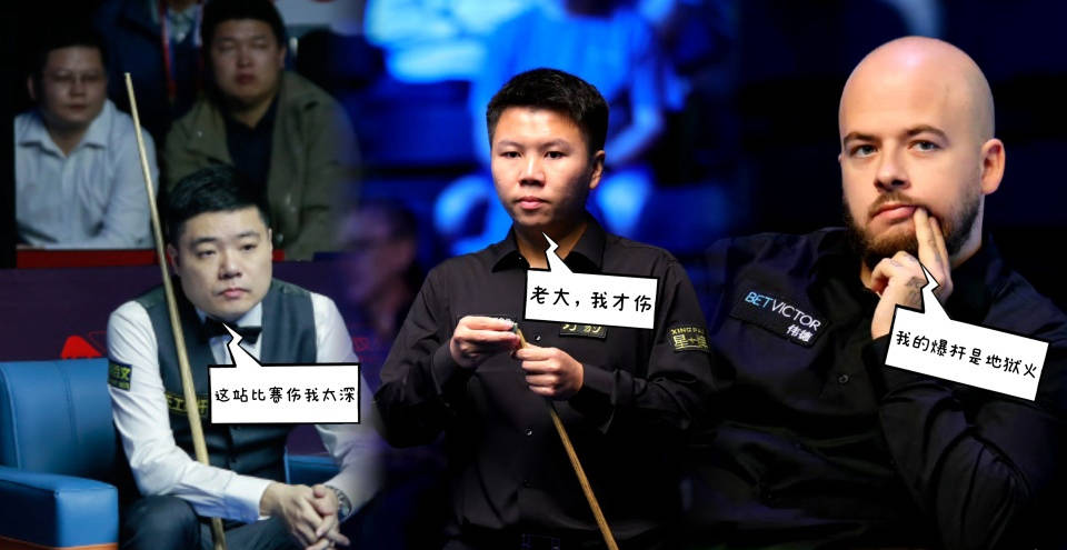 切尔滕汉姆 vs 英锦赛