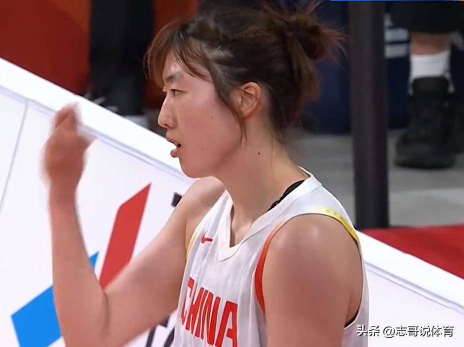 中国女篮中锋