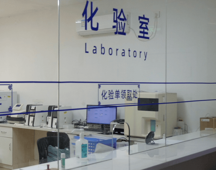 沈阳看痛风找哪位医师靠谱