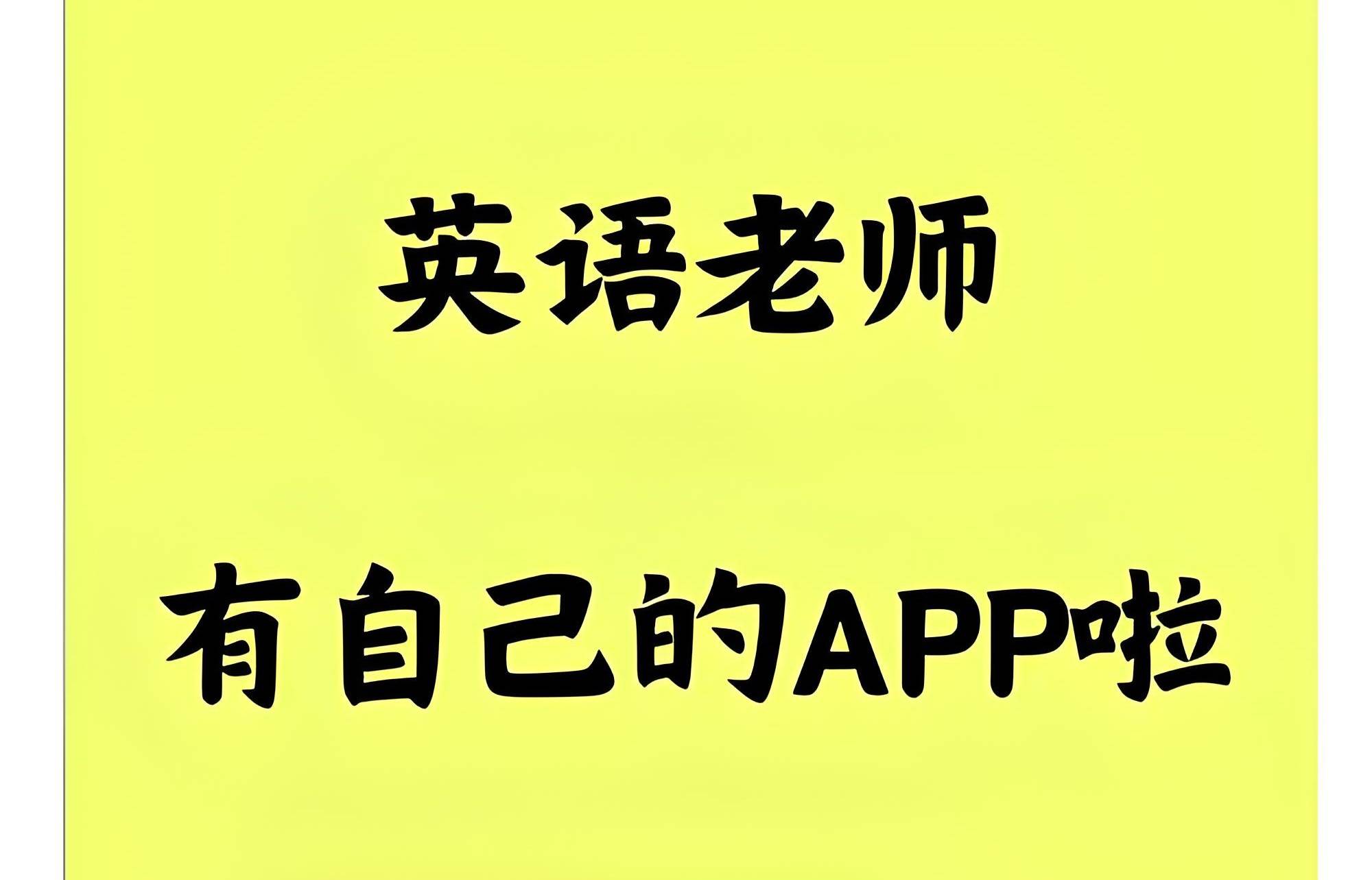 英语写作批改看什么？3个底层原理讲透