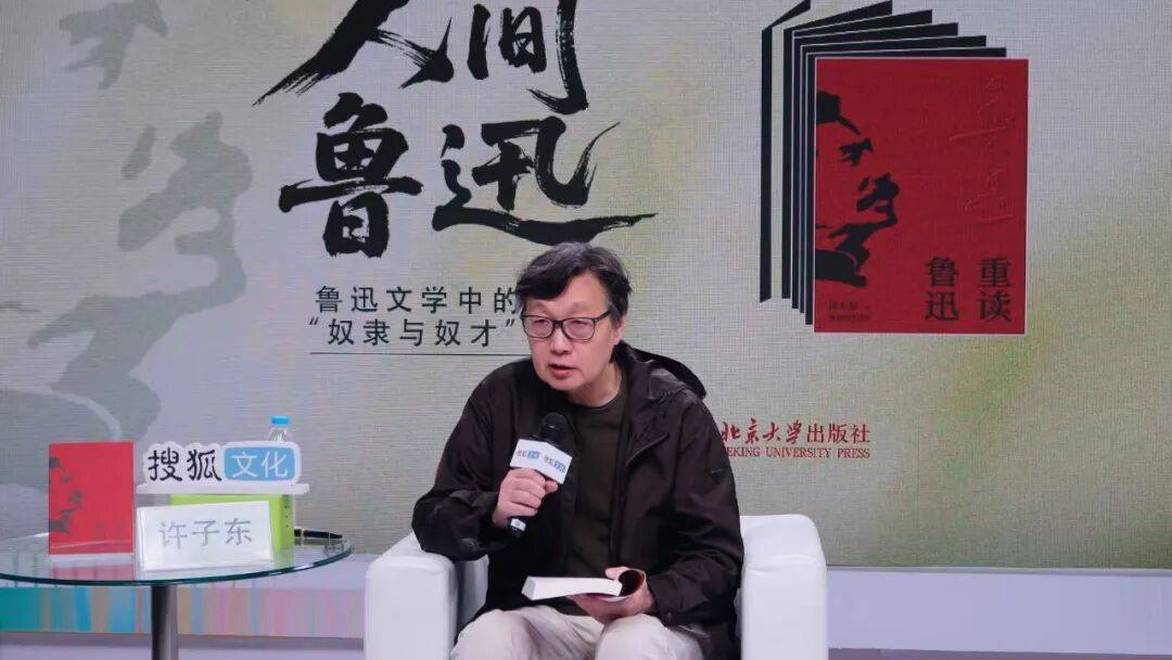 曝boss直聘再次涉黄