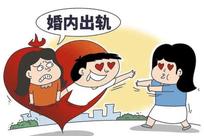 老板出轨女技师任命其为总经理