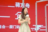 “天才少女”蒋方舟底细被扒！撤销学位只是开始，知情人透露更多