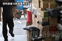 老板让朋友15岁儿子干零活被罚5000