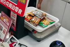 64元的牛肉干实际只有17元？量贩零食店的“鬼秤”炸了