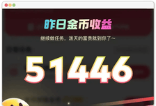 刷中华棋牌官方网址大全赚零花钱是真的吗？还有其他收益更高的赚钱途径吗？