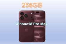 苹果又卖爆了！酒红色iPhone18ProMax成首。256G更受欢迎了