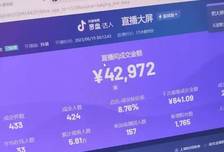 中华棋牌官方网址大全号怎么赚钱变现？这 5 种微信中华棋牌官方网址大全号主流变现方法，运营到位可获得不错收益 赚 1000+